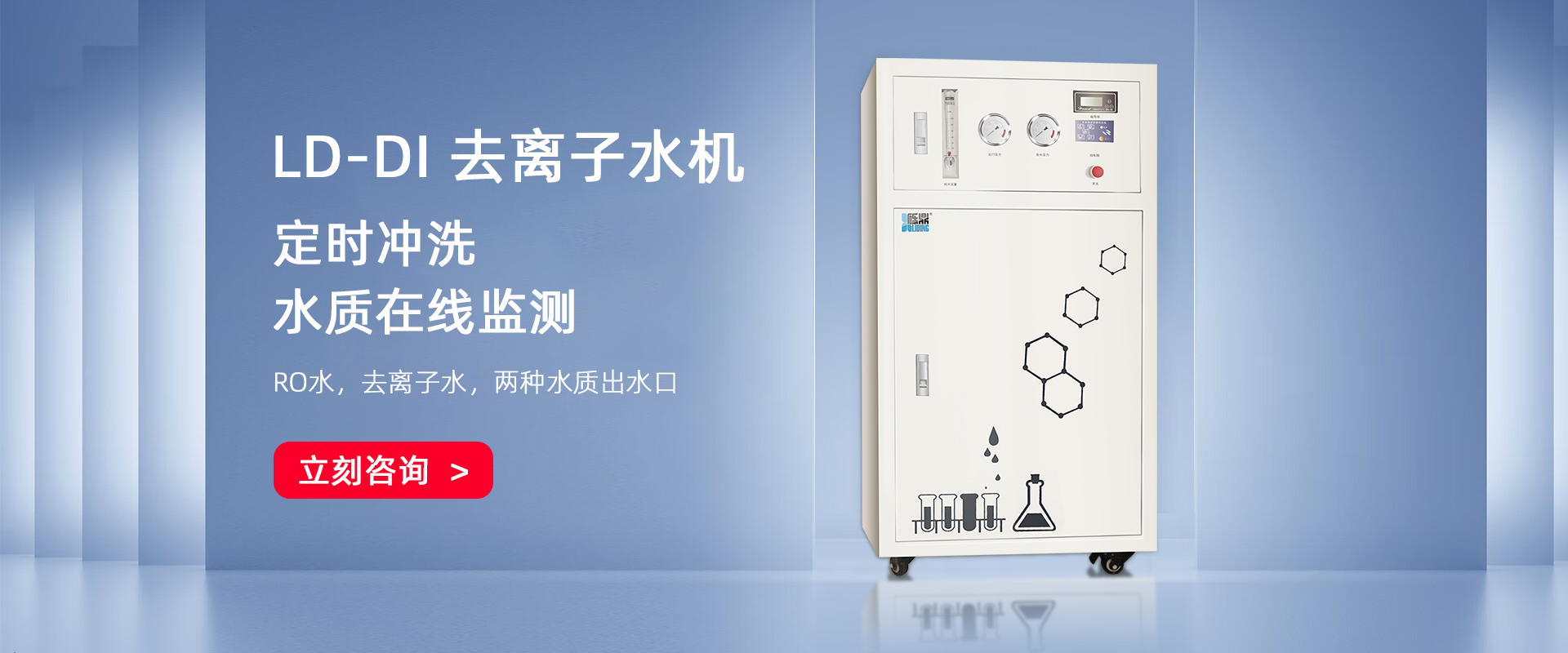 環(huán)境試驗箱配套 中式LD系列 環(huán)境試驗箱配套 中式LD系列